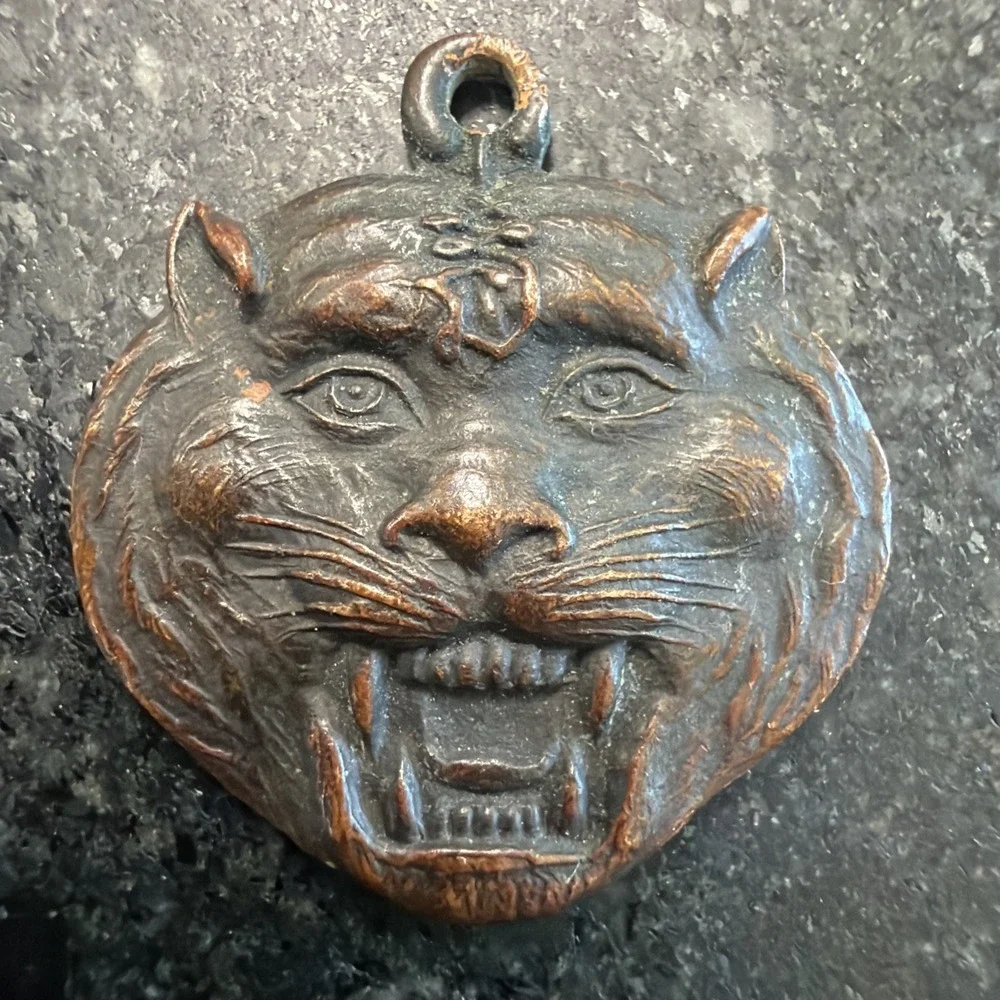 Thai Tiger Amulet Luang Pho Rian 